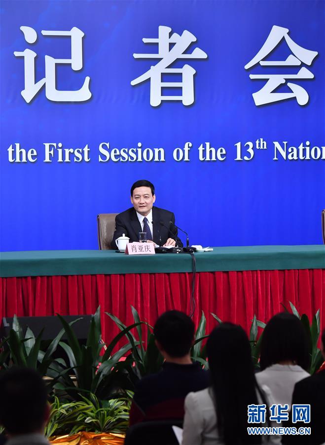 （兩會&middot;XHDW）（6）國務(wù)院國資委主任肖亞慶等就&ldquo;國有企業(yè)改革發(fā)展&rdquo;答記者問