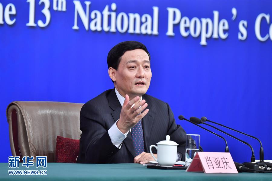 （兩會&middot;XHDW）（7）國務(wù)院國資委主任肖亞慶等就&ldquo;國有企業(yè)改革發(fā)展&rdquo;答記者問