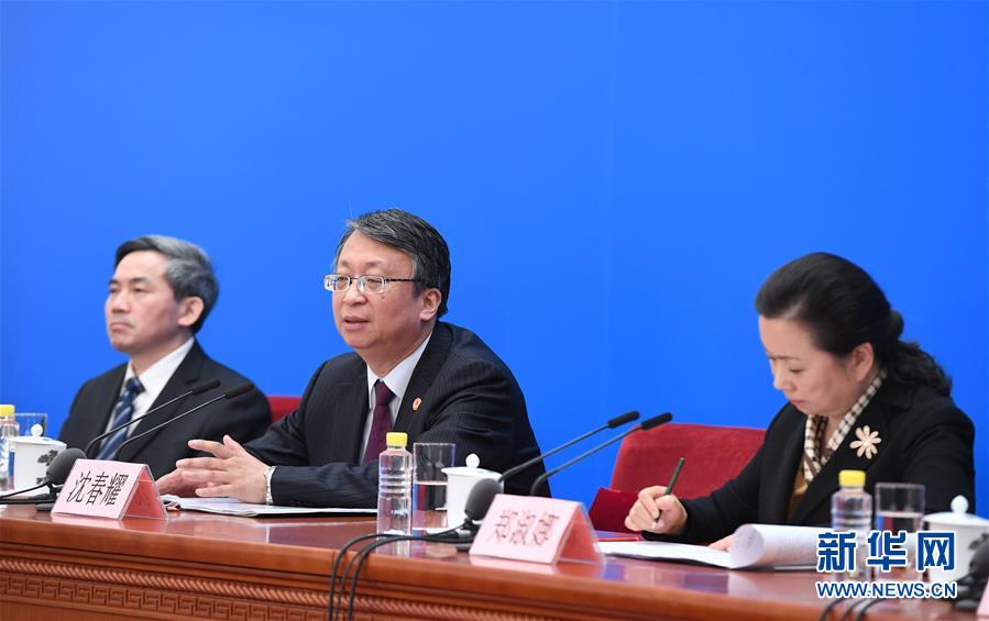 （兩會&middot;XHDW）（9）沈春耀等回答中外記者提問