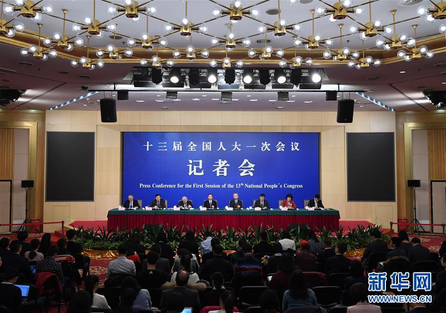 （兩會&middot;XHDW）（1）全國人大相關(guān)負責(zé)人就&ldquo;人大立法工作&rdquo;答記者問
