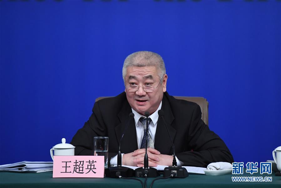 (兩會(huì)·XHDW)(7)全國(guó)人大相關(guān)負(fù)責(zé)人就“人大立法工作”答記者問