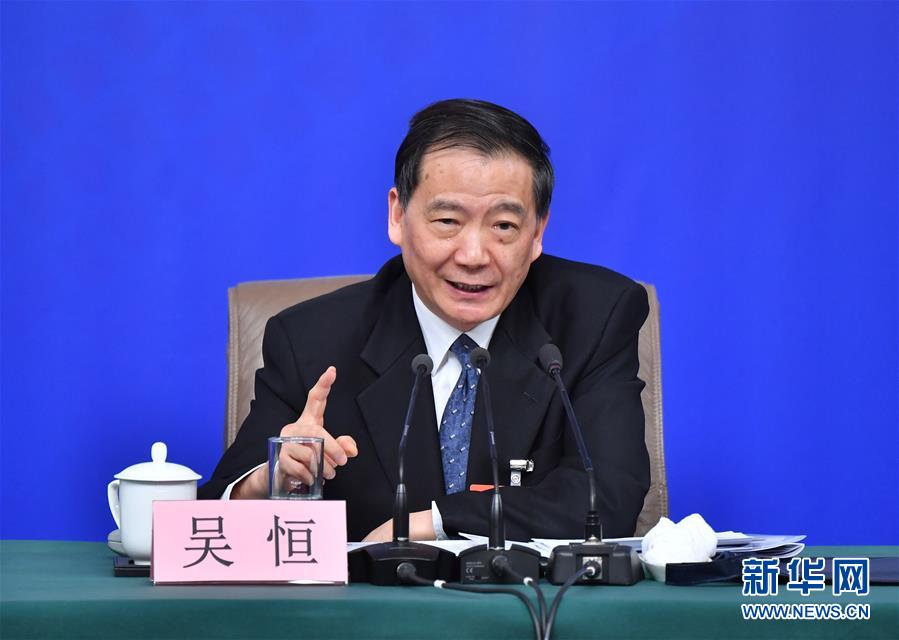 (兩會(huì)·XHDW)(5)全國(guó)人大相關(guān)負(fù)責(zé)人就“人大監(jiān)督工作”答記者問(wèn)