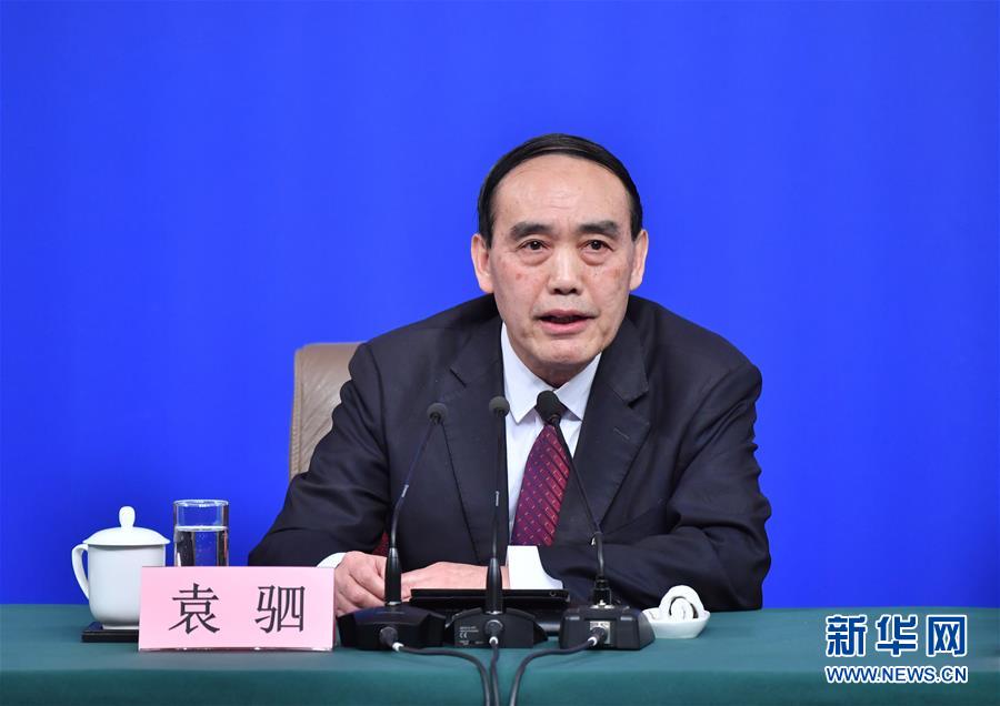（兩會&middot;XHDW）（6）全國人大相關(guān)負責(zé)人就&ldquo;人大監(jiān)督工作&rdquo;答記者問