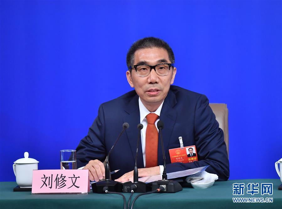 (兩會(huì)·XHDW)(8)全國(guó)人大相關(guān)負(fù)責(zé)人就“人大監(jiān)督工作”答記者問(wèn)