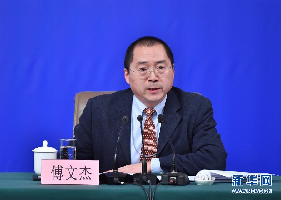 (兩會(huì)·XHDW)(9)全國(guó)人大相關(guān)負(fù)責(zé)人就“人大監(jiān)督工作”答記者問(wèn)