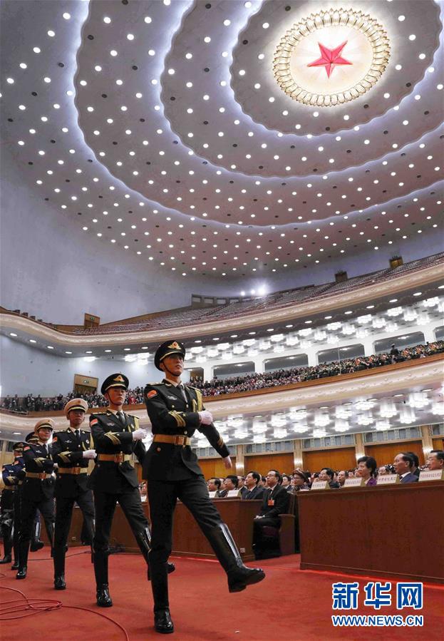 （兩會(huì)）（1）十三屆全國(guó)人大一次會(huì)議憲法宣誓儀式舉行