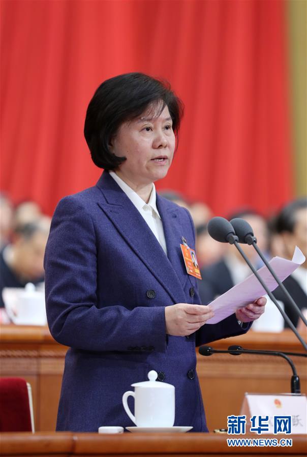 （兩會(huì)）（2）十三屆全國人大一次會(huì)議舉行第六次全體會(huì)議