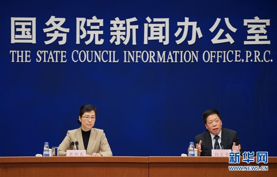 （兩會(huì)&middot;圖文互動(dòng)）提請(qǐng)審議的政府工作報(bào)告共修改86處