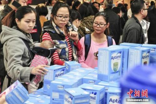 資料圖。<a target='_blank' ><p  align=