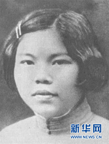 （為了民族復興&middot;英雄烈士譜&middot;圖文互動）陳若克：戰(zhàn)士、母親、英雄