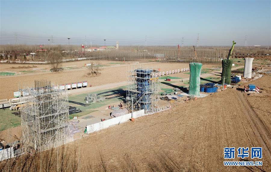 (圖文互動)(2)國務(wù)院批復同意《河北雄安新區(qū)總體規(guī)劃(2018—2035年)》