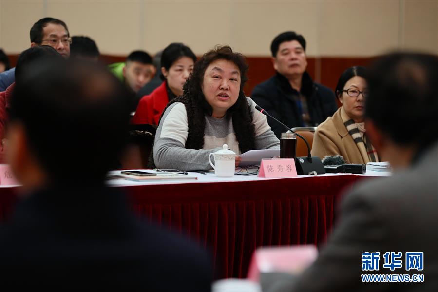 （新華全媒頭條&middot;圖文互動(dòng)）（4）祖國(guó)必須統(tǒng)一，也必然統(tǒng)一&mdash;&mdash;習(xí)近平總書(shū)記重要講話(huà)為兩岸關(guān)系發(fā)展定向領(lǐng)航  