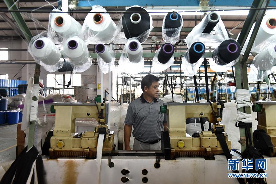 （新華全媒頭條&middot;圖文互動(dòng)）（5）祖國(guó)必須統(tǒng)一，也必然統(tǒng)一&mdash;&mdash;習(xí)近平總書(shū)記重要講話(huà)為兩岸關(guān)系發(fā)展定向領(lǐng)航