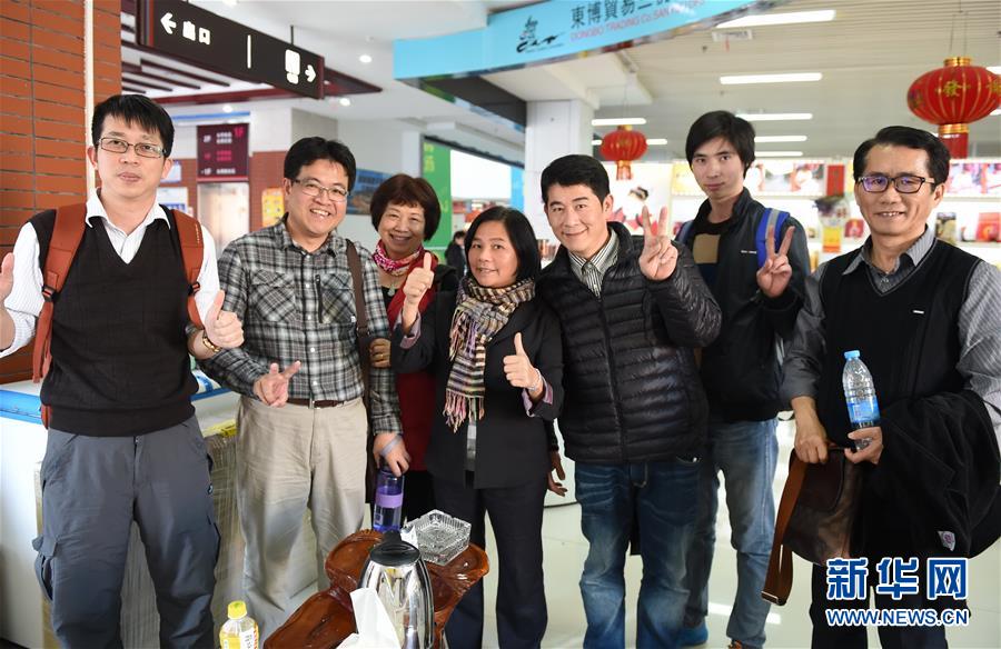 （新華全媒頭條&middot;圖文互動(dòng)）（9）祖國(guó)必須統(tǒng)一，也必然統(tǒng)一&mdash;&mdash;習(xí)近平總書(shū)記重要講話為兩岸關(guān)系發(fā)展定向領(lǐng)航  