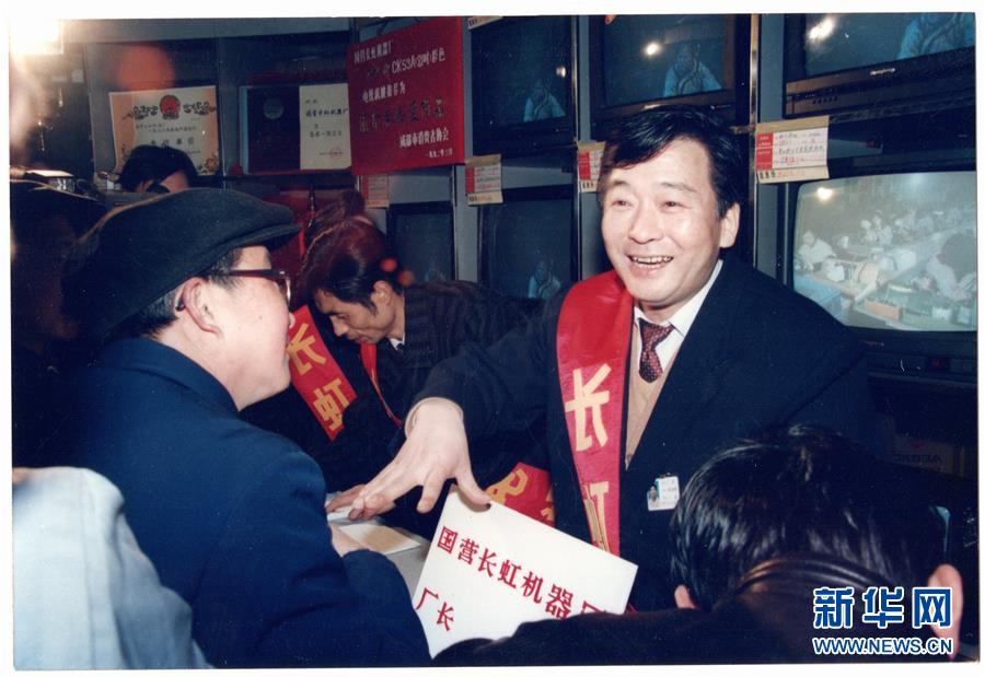 （改革先鋒風采&middot;圖文互動）（2）敢為天下先&mdash;&mdash;記企業(yè)&ldquo;軍轉(zhuǎn)民&rdquo;的創(chuàng)新者倪潤峰