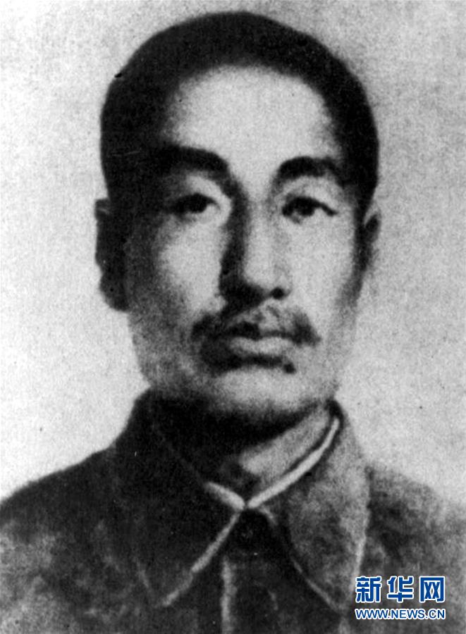 （為了民族復(fù)興&middot;英雄烈士譜&middot;圖文互動(dòng)）趙尚志：&ldquo;爭(zhēng)自由，誓抗戰(zhàn)&rdquo;的義勇軍領(lǐng)袖