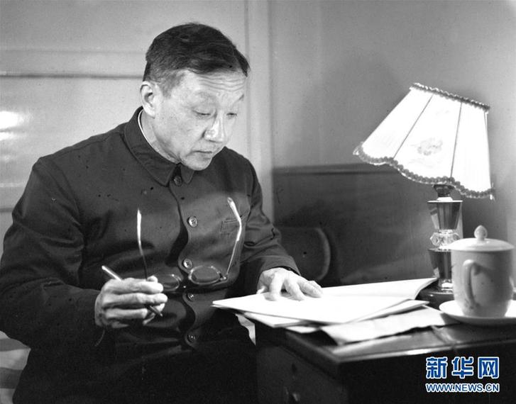 （改革先鋒風(fēng)采&middot;圖文互動）（2）王大珩：開創(chuàng)新中國光學(xué)事業(yè)的&ldquo;追光者&rdquo;