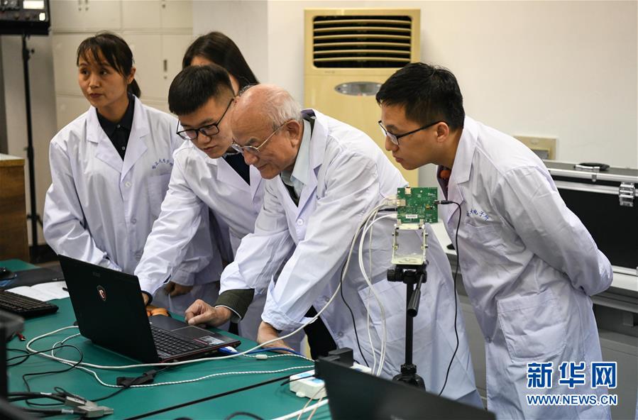 （今日關(guān)注&middot;科技獎勵大會&middot;圖文互動）（4）劉永坦：&ldquo;從0到1&rdquo;，他為祖國海疆雷達打造&ldquo;火眼金睛&rdquo;