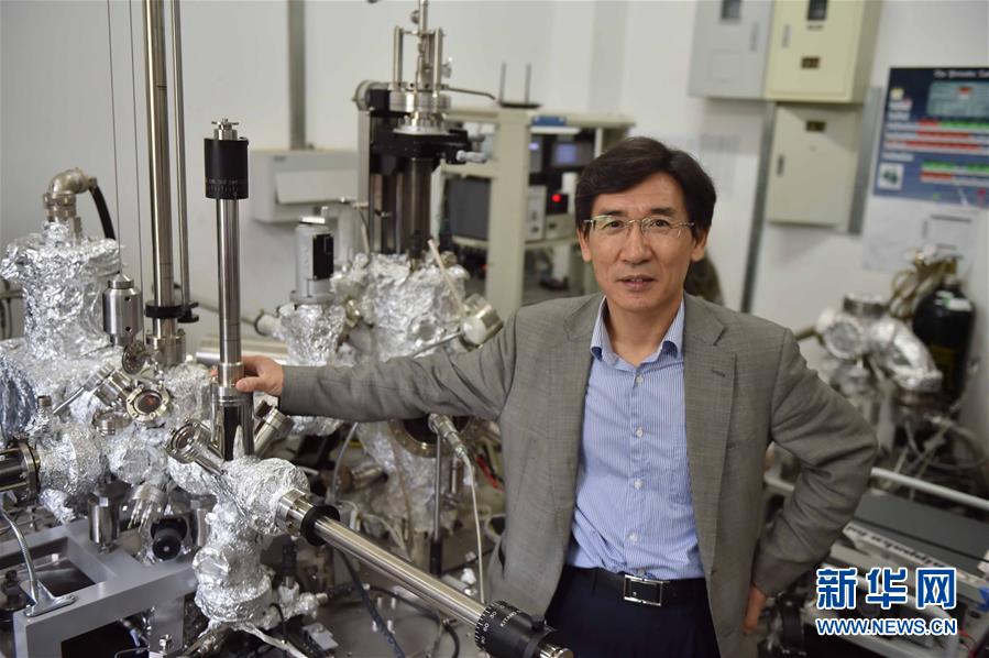 (新華全媒頭條·圖文互動(dòng))(3)見證中國(guó)創(chuàng)新磅礴動(dòng)能——2018年度國(guó)家科學(xué)技術(shù)獎(jiǎng)勵(lì)五大看點(diǎn)