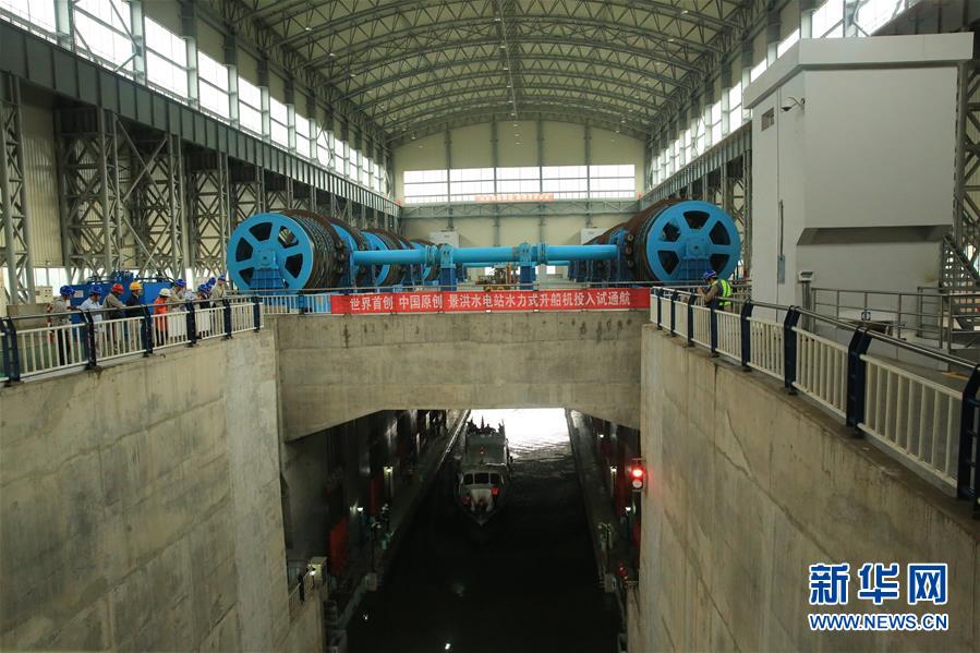 (新華全媒頭條·圖文互動(dòng))(5)見證中國(guó)創(chuàng)新磅礴動(dòng)能——2018年度國(guó)家科學(xué)技術(shù)獎(jiǎng)勵(lì)五大看點(diǎn)