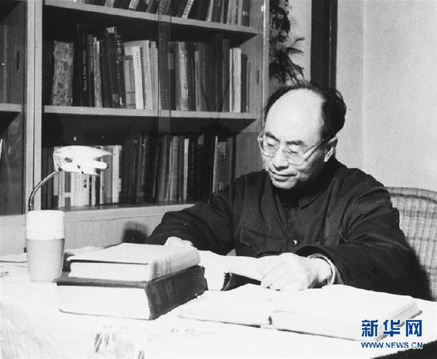 (改革先鋒風(fēng)采·圖文互動)(1)于敏:國防科技事業(yè)改革發(fā)展的重要推動者