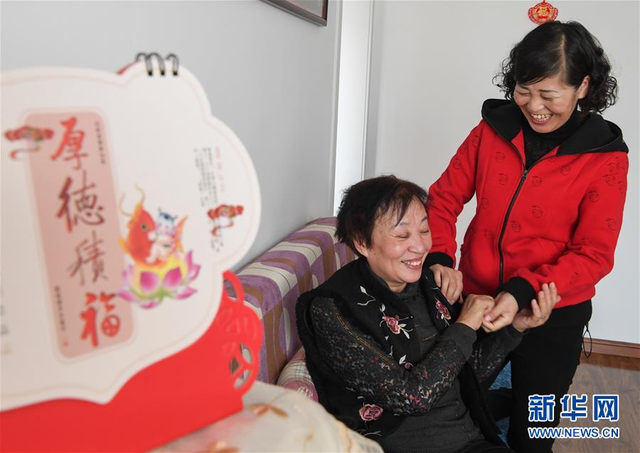 （新華全媒頭條&middot;圖文互動(dòng)）（2）&ldquo;英雄之妻&rdquo;，為愛堅(jiān)守19年