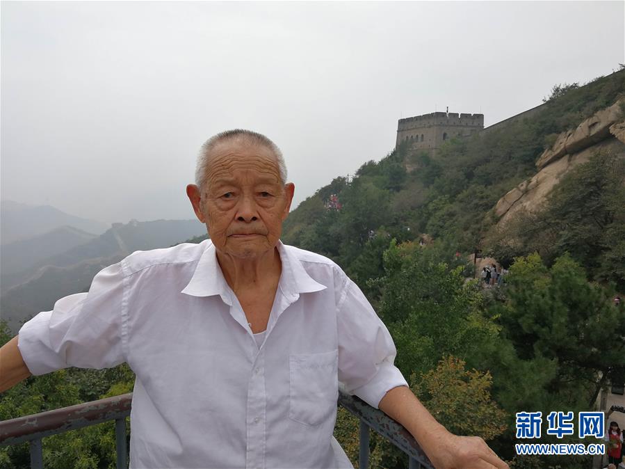 (圖文互動(dòng))(7)平靜而充滿力量——“中國(guó)網(wǎng)事·感動(dòng)2018”年度網(wǎng)絡(luò)人物群像