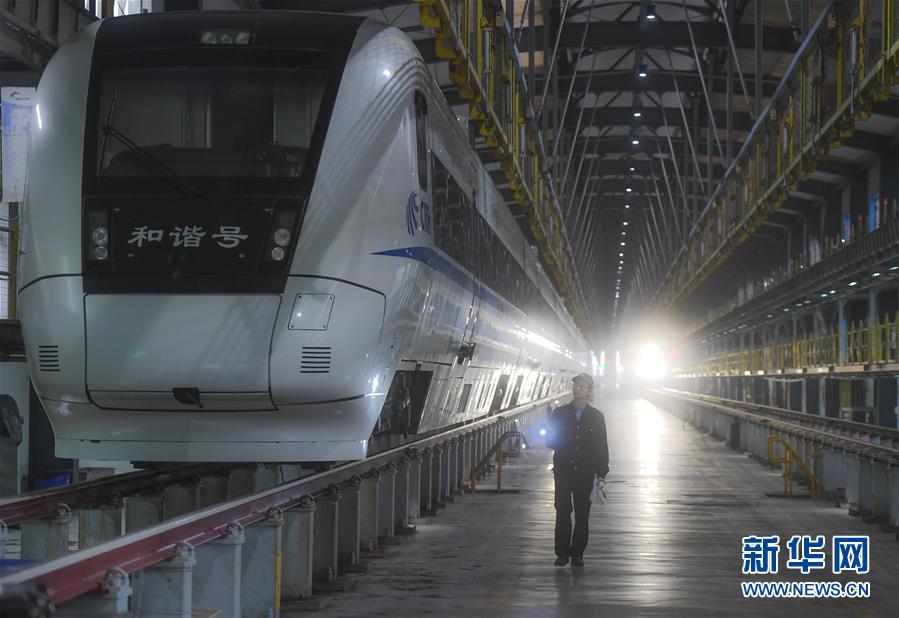 (圖文互動(dòng))(2)地震少年李長安的首次春運(yùn)