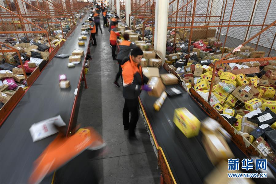 （新華全媒頭條&middot;圖文互動）（3）首超90萬億元！中國經(jīng)濟交出穩(wěn)中有進成績單