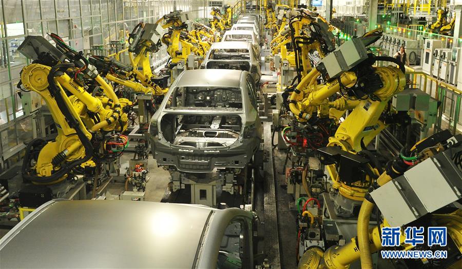 （新華全媒頭條&middot;圖文互動）（4）首超90萬億元！中國經(jīng)濟交出穩(wěn)中有進成績單