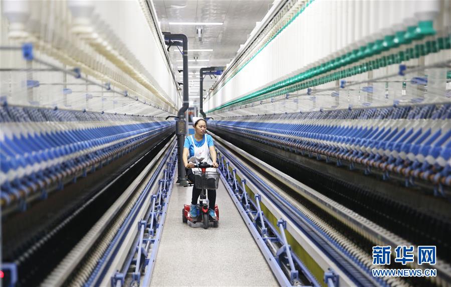 （新華全媒頭條&middot;圖文互動(dòng)）（1）聚焦高質(zhì)量，躍上新臺(tái)階&mdash;&mdash;新年開(kāi)局看中國(guó)經(jīng)濟(jì)信心和潛力