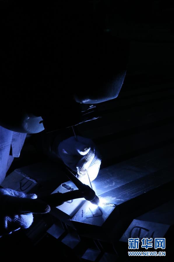 （新華全媒頭條&middot;圖文互動(dòng)）（2）聚焦高質(zhì)量，躍上新臺(tái)階&mdash;&mdash;新年開(kāi)局看中國(guó)經(jīng)濟(jì)信心和潛力