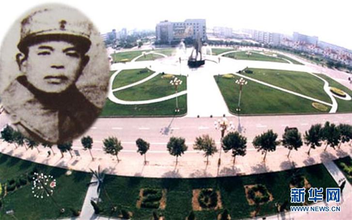 (為了民族復(fù)興&middot;英雄烈士譜&middot;圖文互動）黃驊：血染疆場英名永存