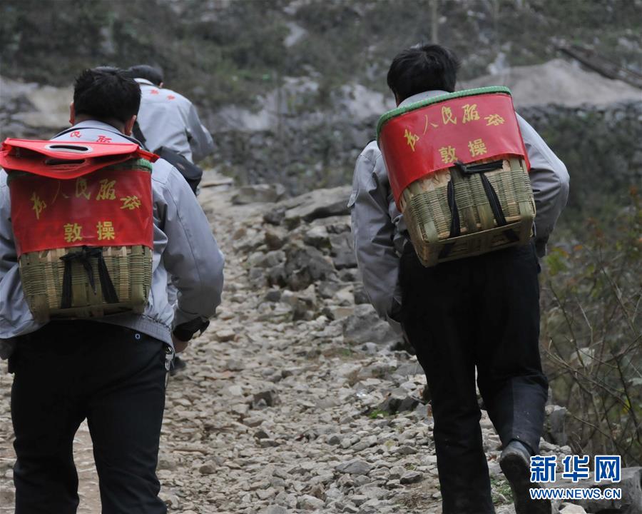 (新華全媒頭條·圖文互動)(11)山鄉(xiāng)巨變——來自貴州扶貧一線的報告