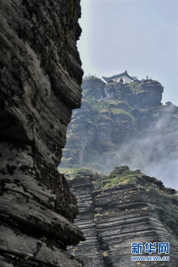 (新華全媒頭條·圖文互動)(6)山鄉(xiāng)巨變——來自貴州扶貧一線的報告