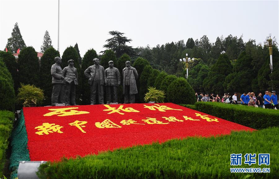 (強(qiáng)軍思想引領(lǐng)新征程·圖文互動(dòng))(3)習(xí)主席勉勵(lì)我們堅(jiān)守初心
