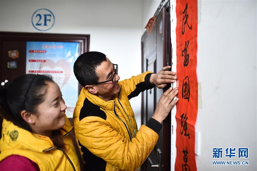 （兩會(huì)前夕看落實(shí)&middot;圖文互動(dòng)）（6）以&ldquo;一優(yōu)兩高&rdquo;戰(zhàn)略描繪三江源壯美畫卷&mdash;&mdash;青海落實(shí)習(xí)近平總書記全國兩會(huì)重要講話精神紀(jì)實(shí)