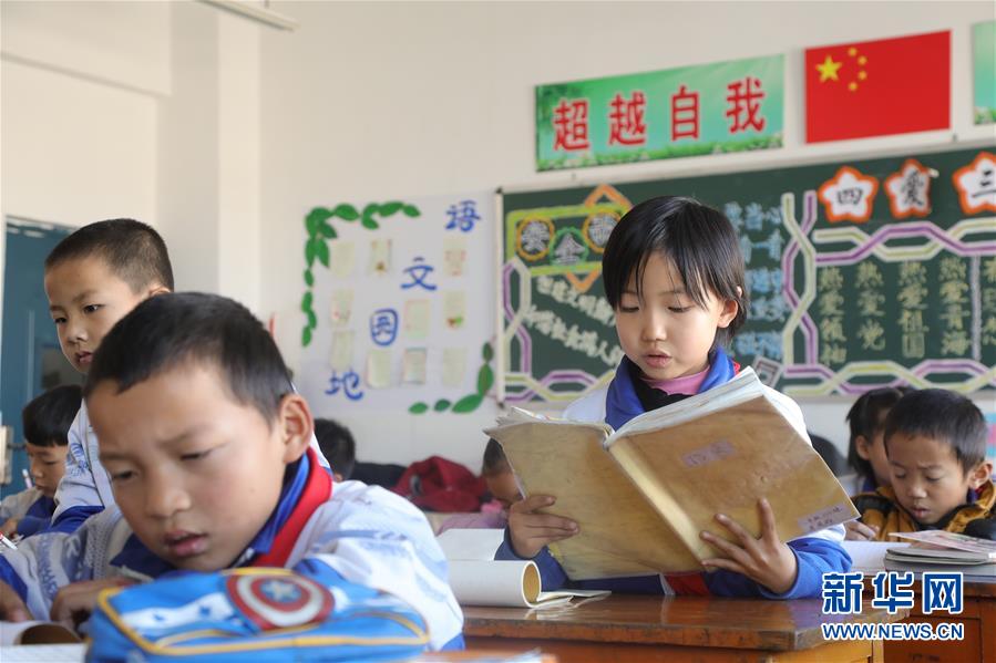 （兩會(huì)前夕看落實(shí)&middot;圖文互動(dòng)）（7）以&ldquo;一優(yōu)兩高&rdquo;戰(zhàn)略描繪三江源壯美畫卷&mdash;&mdash;青海落實(shí)習(xí)近平總書記全國兩會(huì)重要講話精神紀(jì)實(shí)