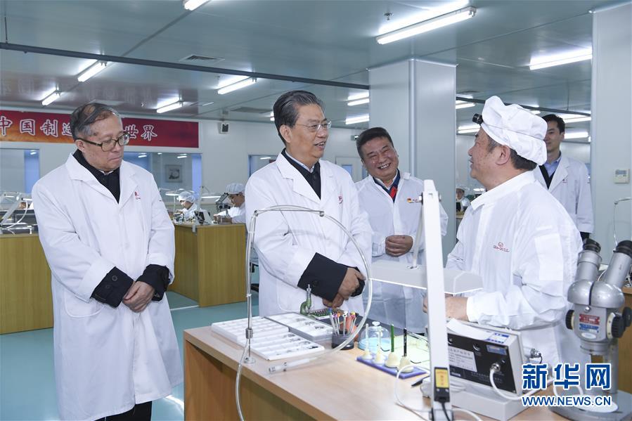 （時政）（2）趙樂際在天津調研