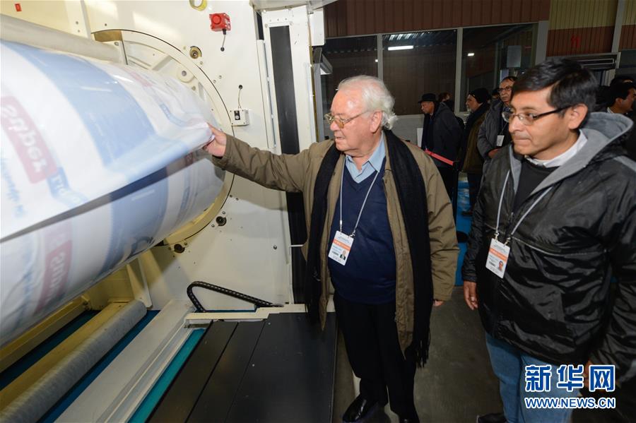 （圖文互動）（1）和平、穩(wěn)定、繁榮、多元&mdash;&mdash;外國政黨代表眼中的新疆