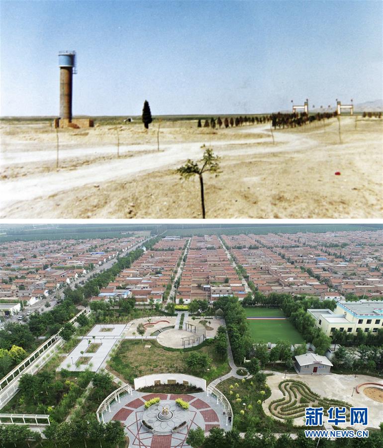 （新華全媒頭條&middot;迎接兩會(huì)特別報(bào)道&middot;圖文互動(dòng)）（6）會(huì)當(dāng)水擊三千里&mdash;&mdash;全國(guó)兩會(huì)前夕看中國(guó)信心