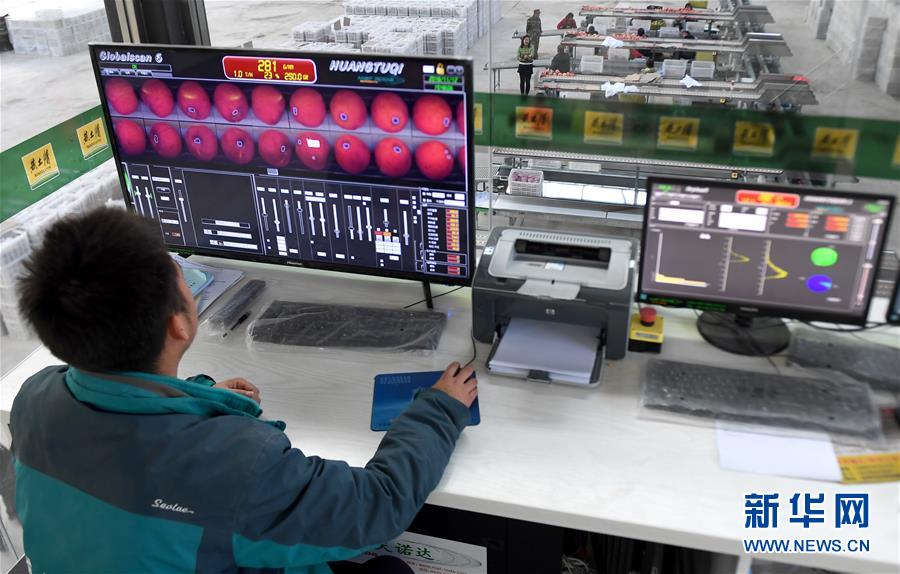 （新華全媒頭條&middot;迎接兩會(huì)特別報(bào)道&middot;圖文互動(dòng)）（6）奮進(jìn)，向著第一個(gè)百年奮斗目標(biāo)&mdash;&mdash;寫在2019年全國兩會(huì)召開之際