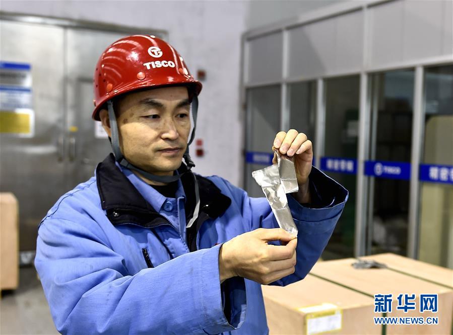 （新華全媒頭條&middot;兩會(huì)特別報(bào)道&middot;圖文互動(dòng)）（1）凝聚起上下同心、團(tuán)結(jié)奮進(jìn)的磅礴力量