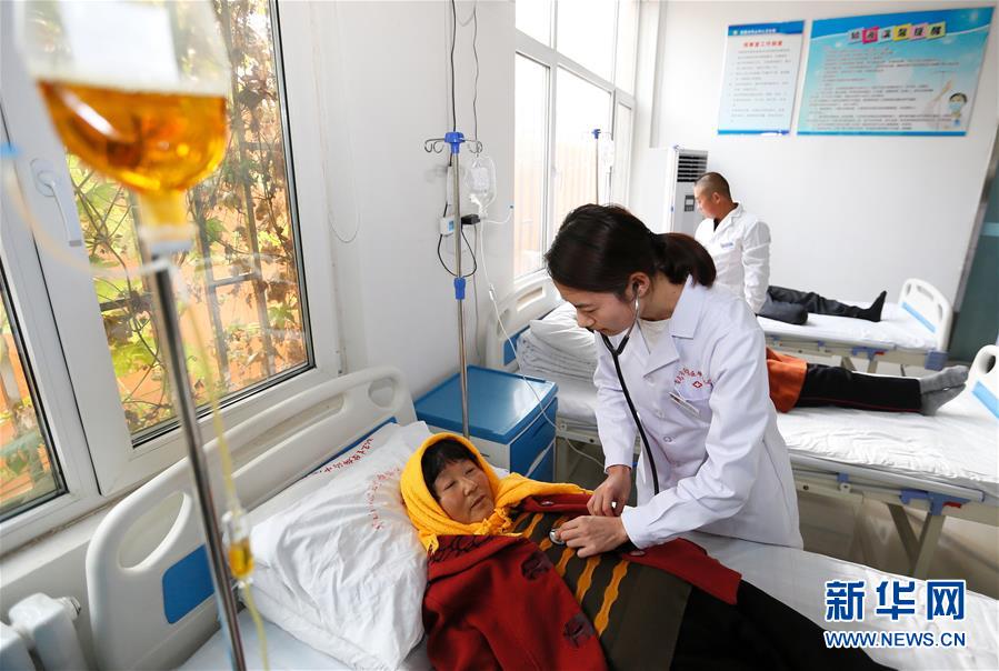 #（新華全媒頭條&middot;兩會(huì)特別報(bào)道&middot;圖文互動(dòng)）（7）凝聚起上下同心、團(tuán)結(jié)奮進(jìn)的磅礴力量