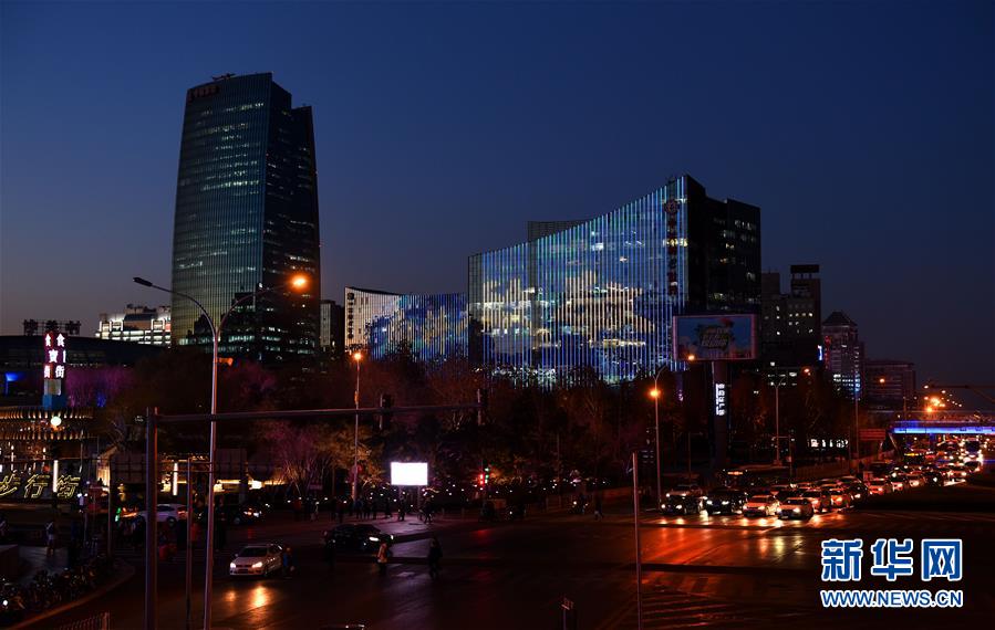 （在習(xí)近平新時(shí)代中國(guó)特色社會(huì)主義思想指引下&mdash;&mdash;新時(shí)代新作為新篇章&middot;圖文互動(dòng)）（1）創(chuàng)新發(fā)展打造&ldquo;首善樣本&rdquo;&mdash;&mdash;北京建設(shè)全國(guó)科技創(chuàng)新中心按下&ldquo;加速鍵&rdquo;