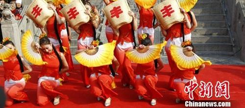 點擊進(jìn)入下一頁