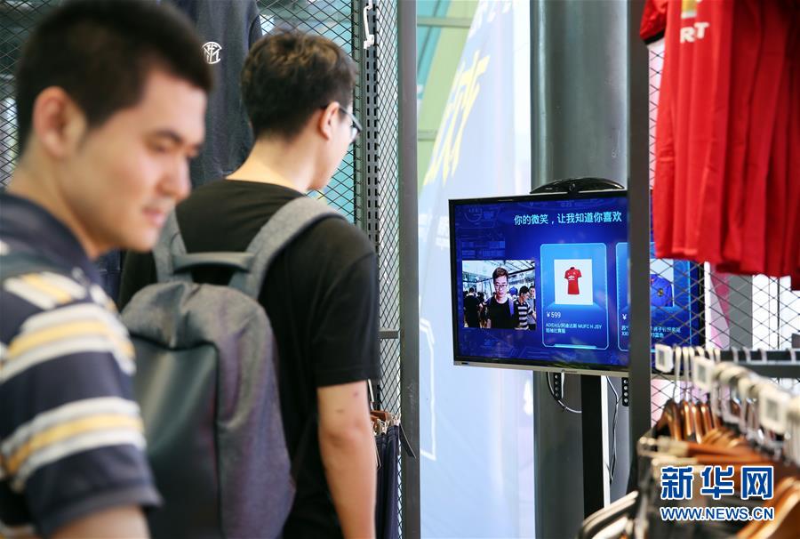 （新華全媒頭條&middot;兩會(huì)特別報(bào)道&middot;圖文互動(dòng)）（11）中國發(fā)展的明天一定更美好&mdash;&mdash;從全國兩會(huì)看奮進(jìn)中國的發(fā)展信心