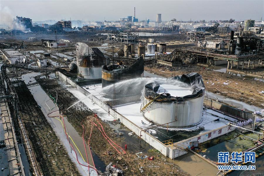 （突發(fā)事件）（3）緊急馳援！全力救治！不落一人！&mdash;&mdash;江蘇響水天嘉宜公司&ldquo;3&middot;21&rdquo;爆炸事故救援現(xiàn)場(chǎng)直擊