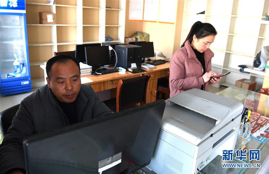 （新華全媒頭條&middot;愛國情 奮斗者&middot;圖文互動）（5）一個村的奮斗，一個時代的巨變&mdash;&mdash;記敢&ldquo;蹚新路&rdquo;的小崗人