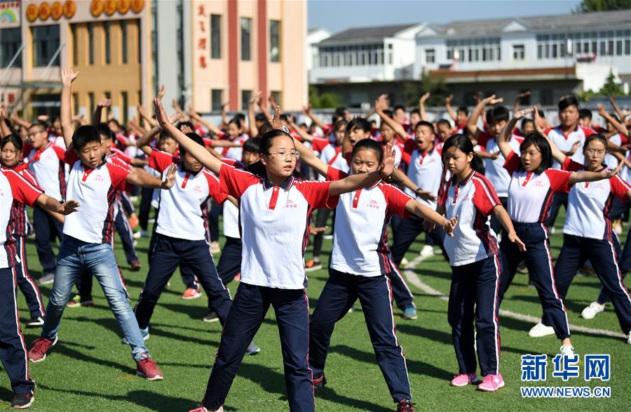 （新華全媒頭條&middot;愛國情 奮斗者&middot;圖文互動）（9）一個村的奮斗，一個時代的巨變&mdash;&mdash;記敢&ldquo;蹚新路&rdquo;的小崗人